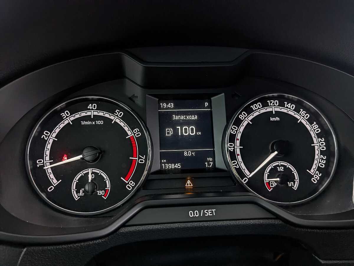 Купить Skoda Octavia с пробегом. Фото: #15