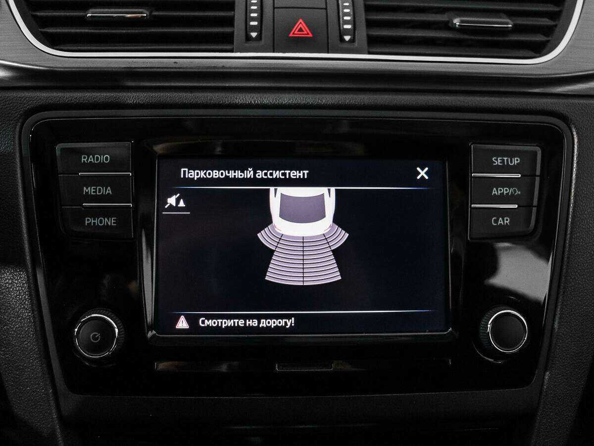 Купить Skoda Rapid с пробегом. Фото: #14