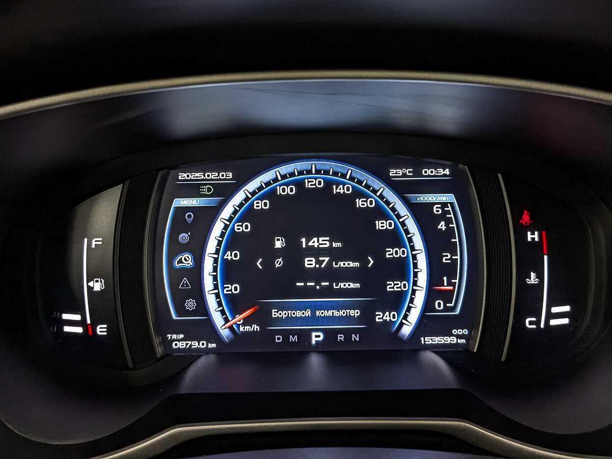 Купить Geely Atlas с пробегом. Фото: #15