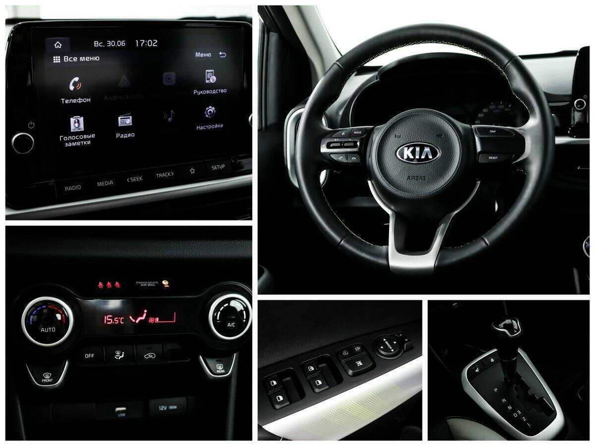 Купить Kia Picanto с пробегом. Фото: #13