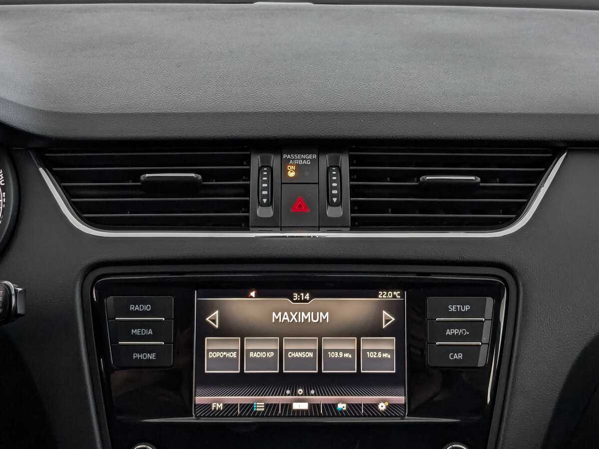 Купить Skoda Octavia с пробегом. Фото: #16