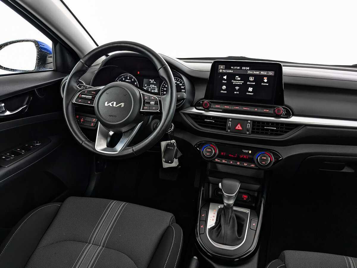 Купить Kia Cerato с пробегом. Фото: #21
