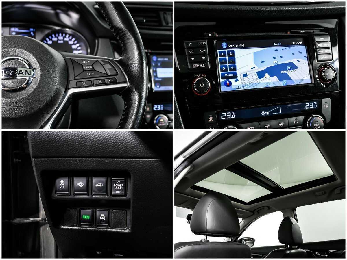 Купить Nissan X-Trail с пробегом. Фото: #17