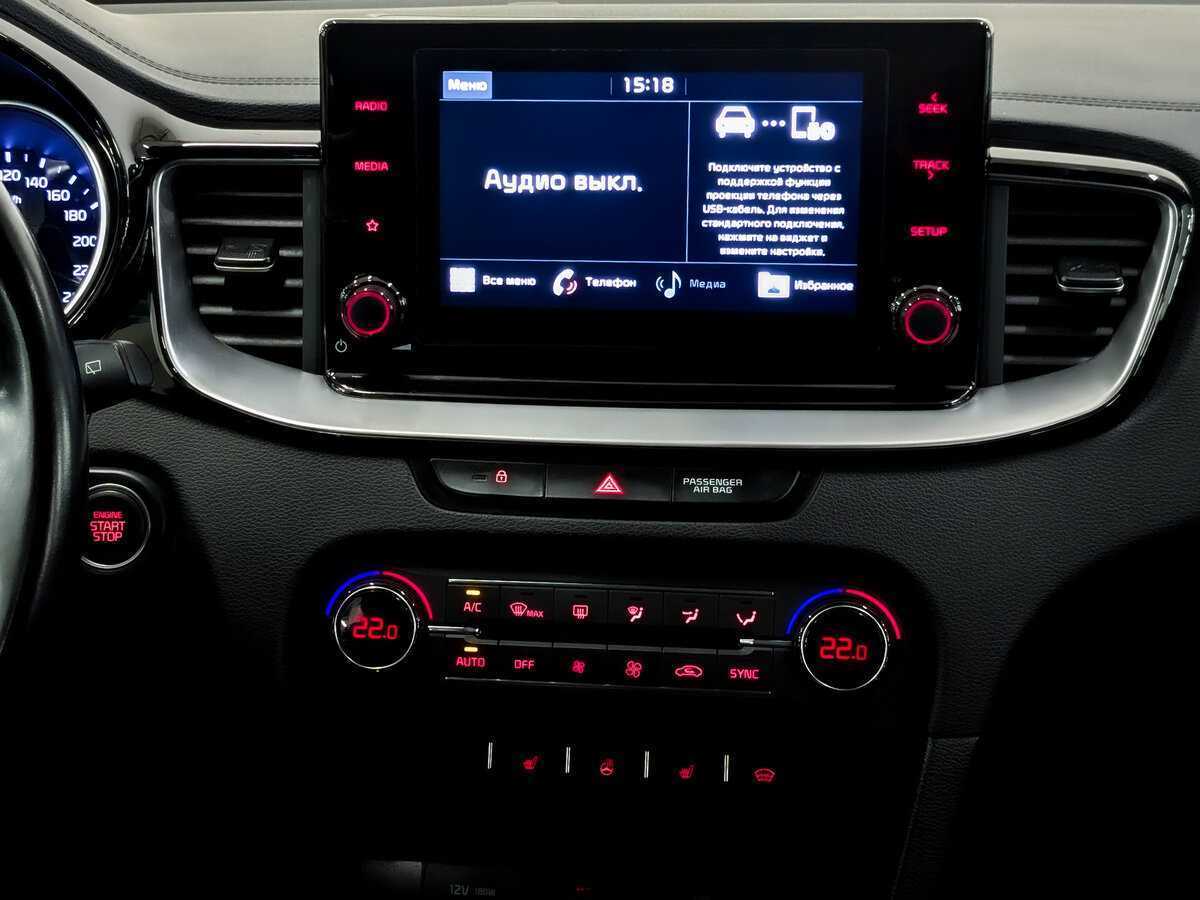 Купить Kia Ceed с пробегом. Фото: #15