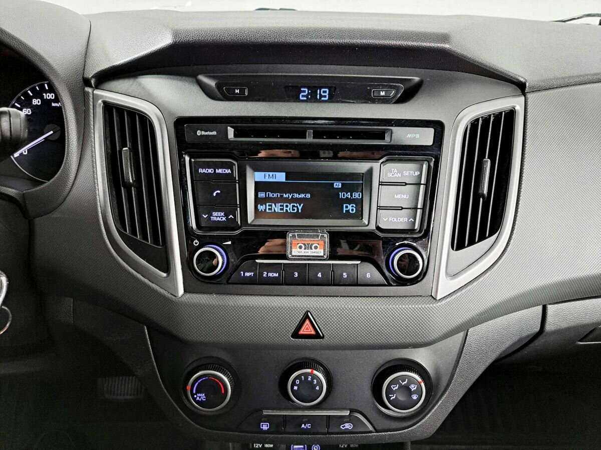 Купить Hyundai Creta с пробегом. Фото: #12