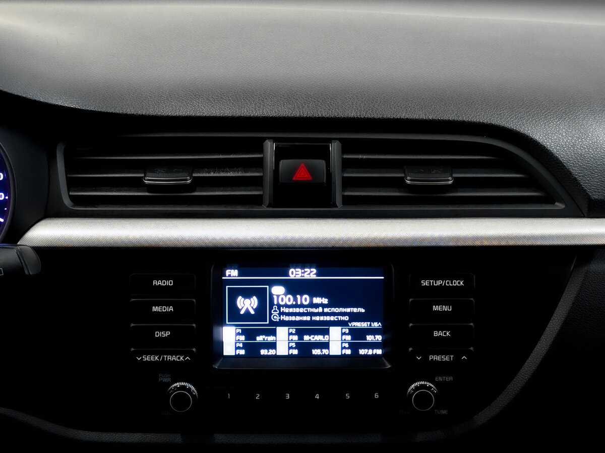 Купить Kia Rio с пробегом. Фото: #13