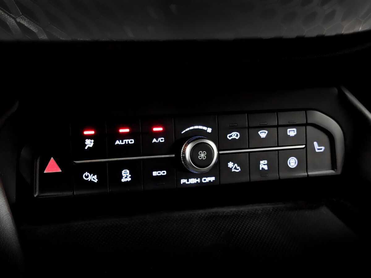 Купить Haval F7x с пробегом. Фото: #25