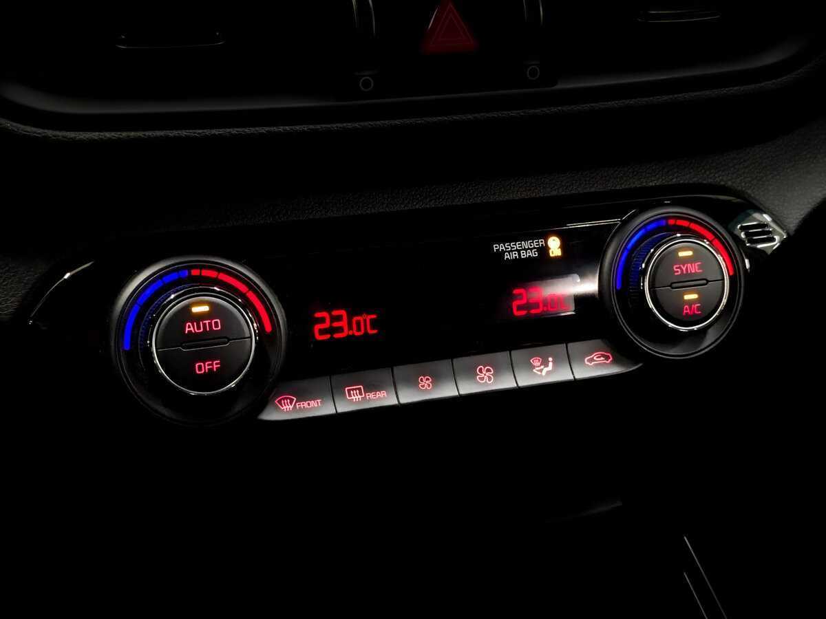 Купить Kia Cerato с пробегом. Фото: #22