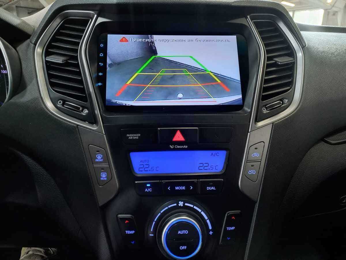Купить Hyundai Santa Fe с пробегом. Фото: #13