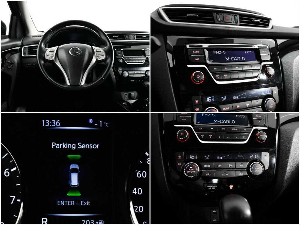 Купить Nissan Qashqai с пробегом. Фото: #12
