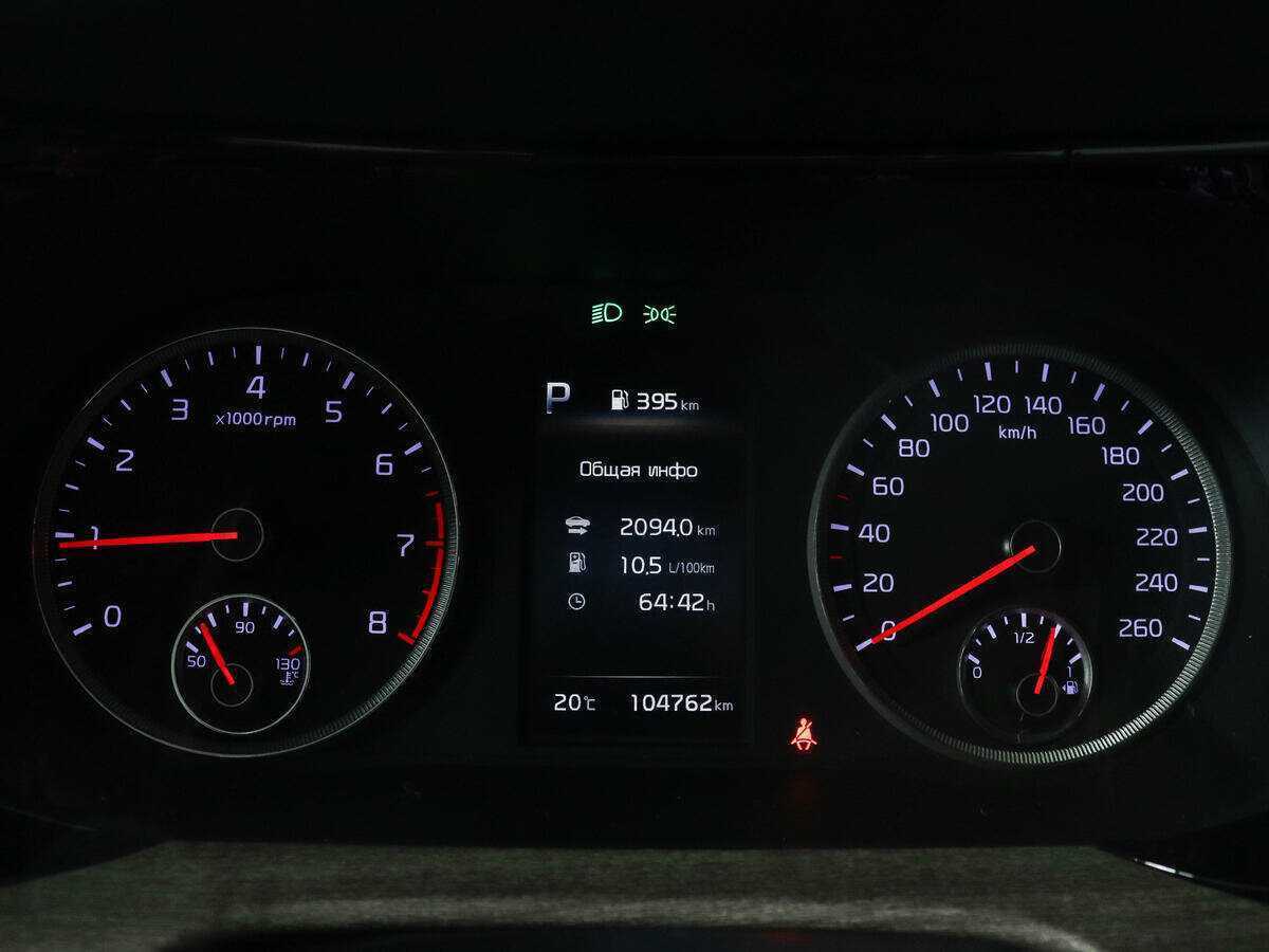 Купить Kia K5 с пробегом. Фото: #8