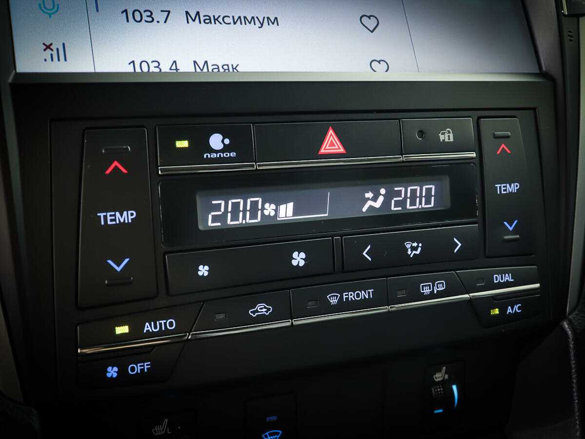 Купить Toyota Camry с пробегом. Фото: #20