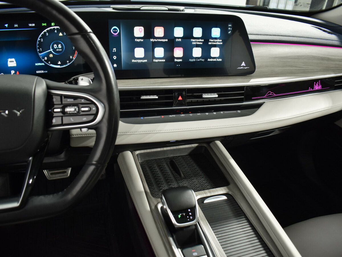 Купить Chery Arrizo 8 с пробегом. Фото: #17