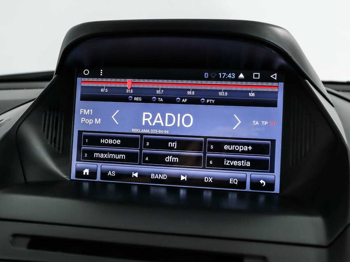 Купить Ford Kuga с пробегом. Фото: #13