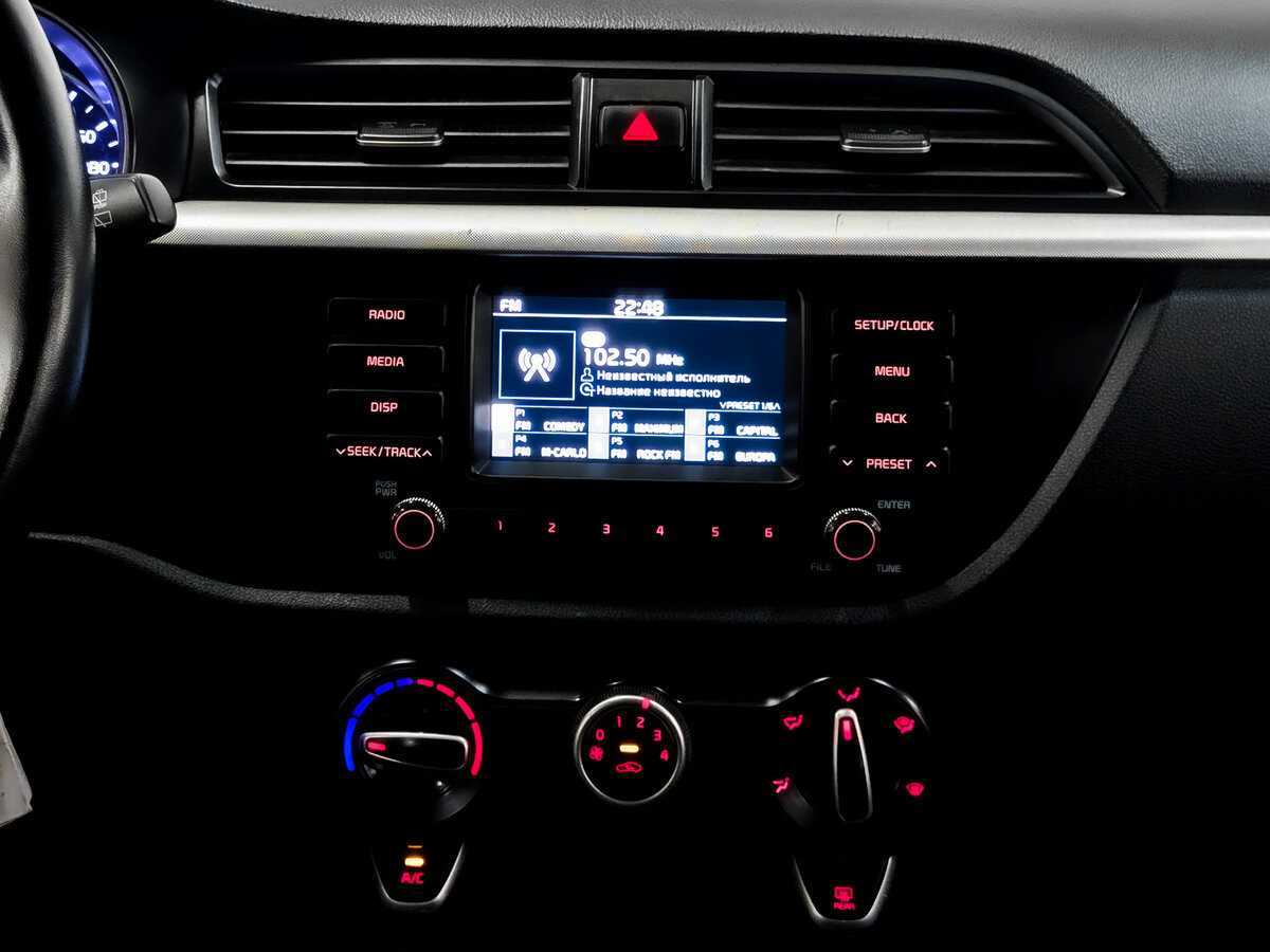 Купить Kia Rio с пробегом. Фото: #13