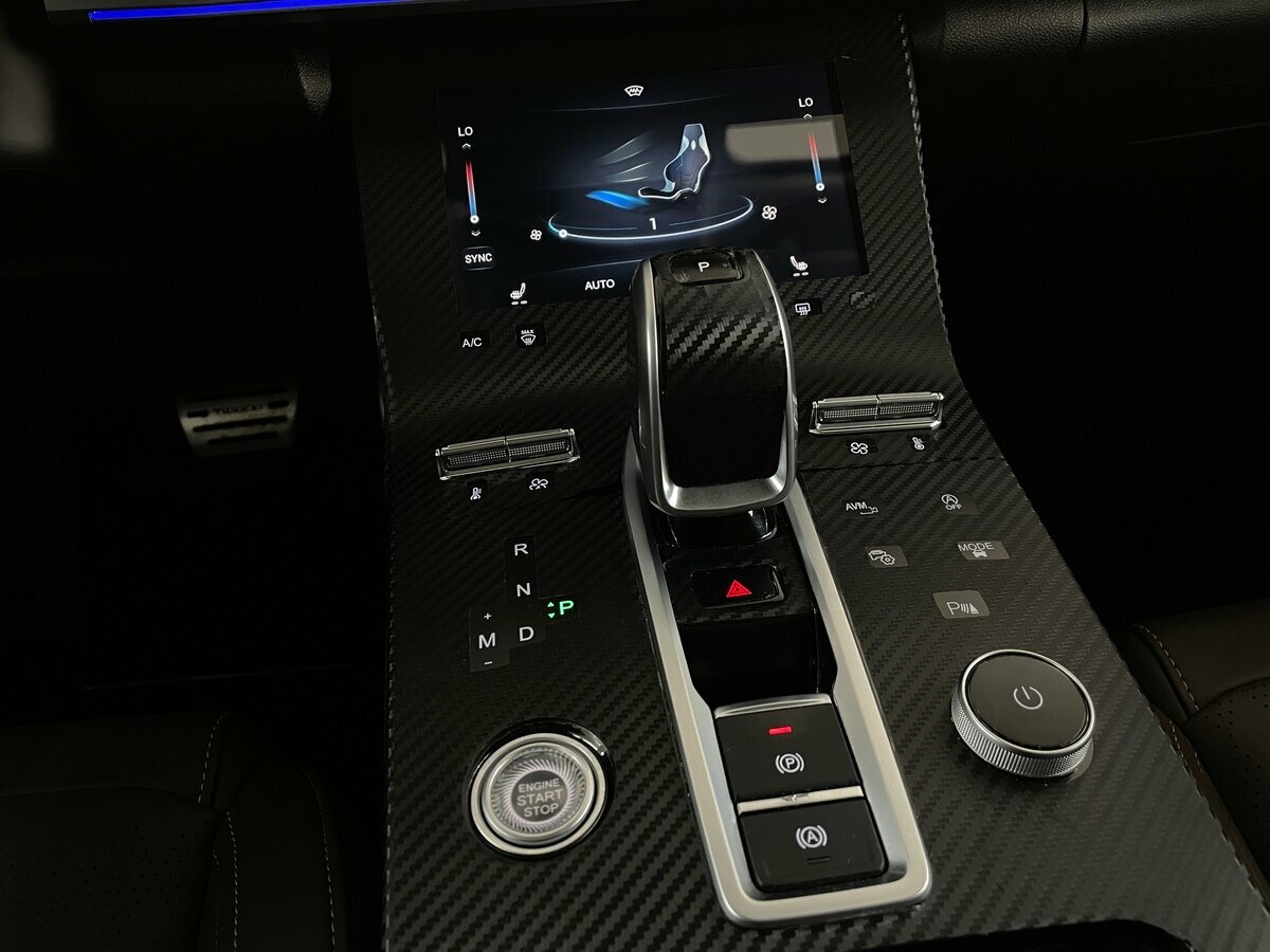 Купить Chery Tiggo 8 Pro с пробегом. Фото: #10