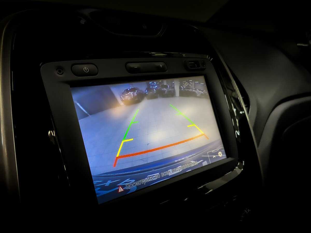 Купить Renault Kaptur с пробегом. Фото: #22