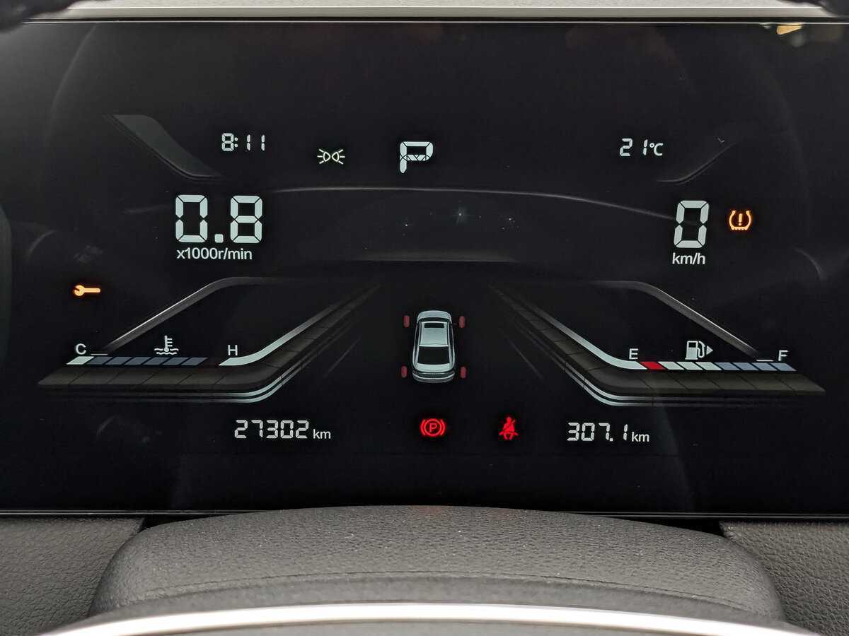 Купить FAW Bestune B70 с пробегом. Фото: #14