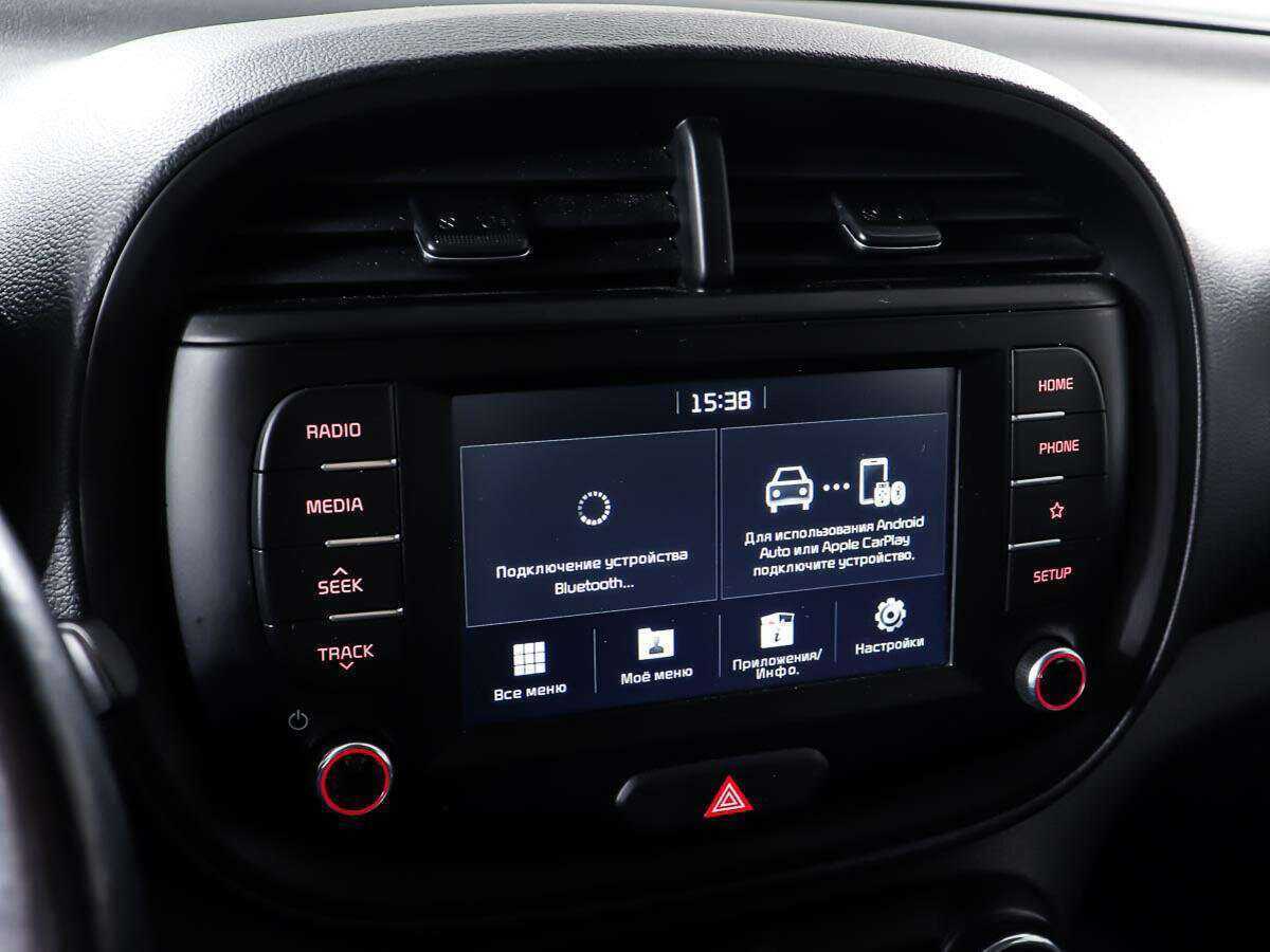 Купить Kia Soul с пробегом. Фото: #20