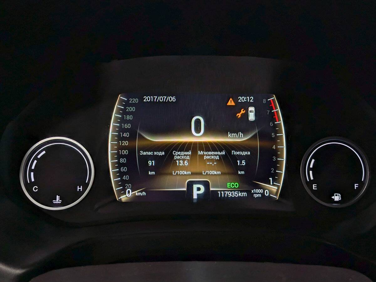 Купить Chery Tiggo 4 с пробегом. Фото: #15