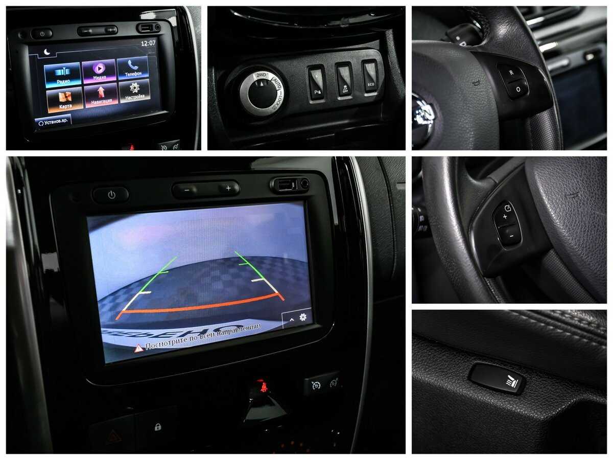 Купить Nissan Terrano с пробегом. Фото: #15