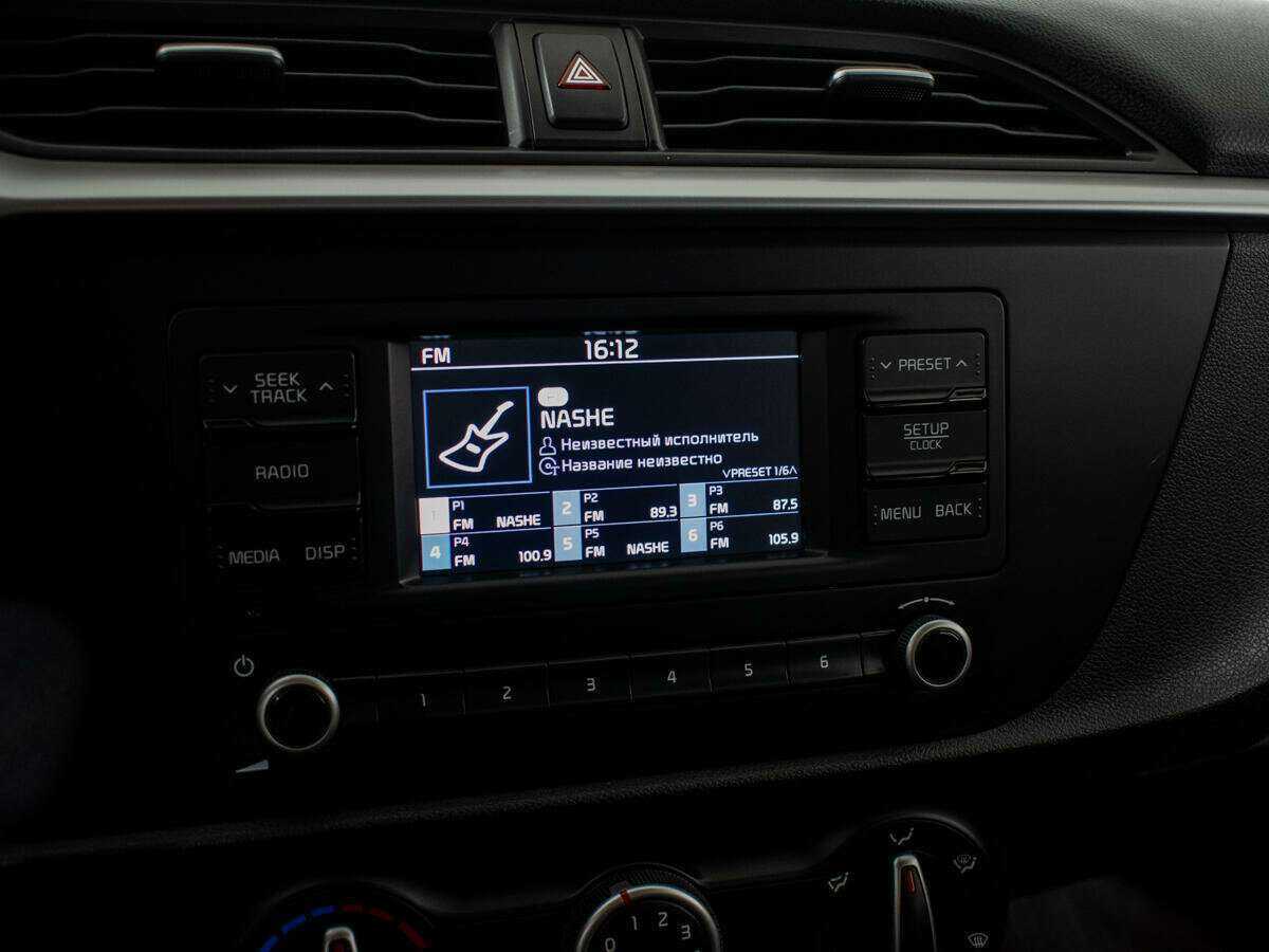 Купить Kia Rio с пробегом. Фото: #13