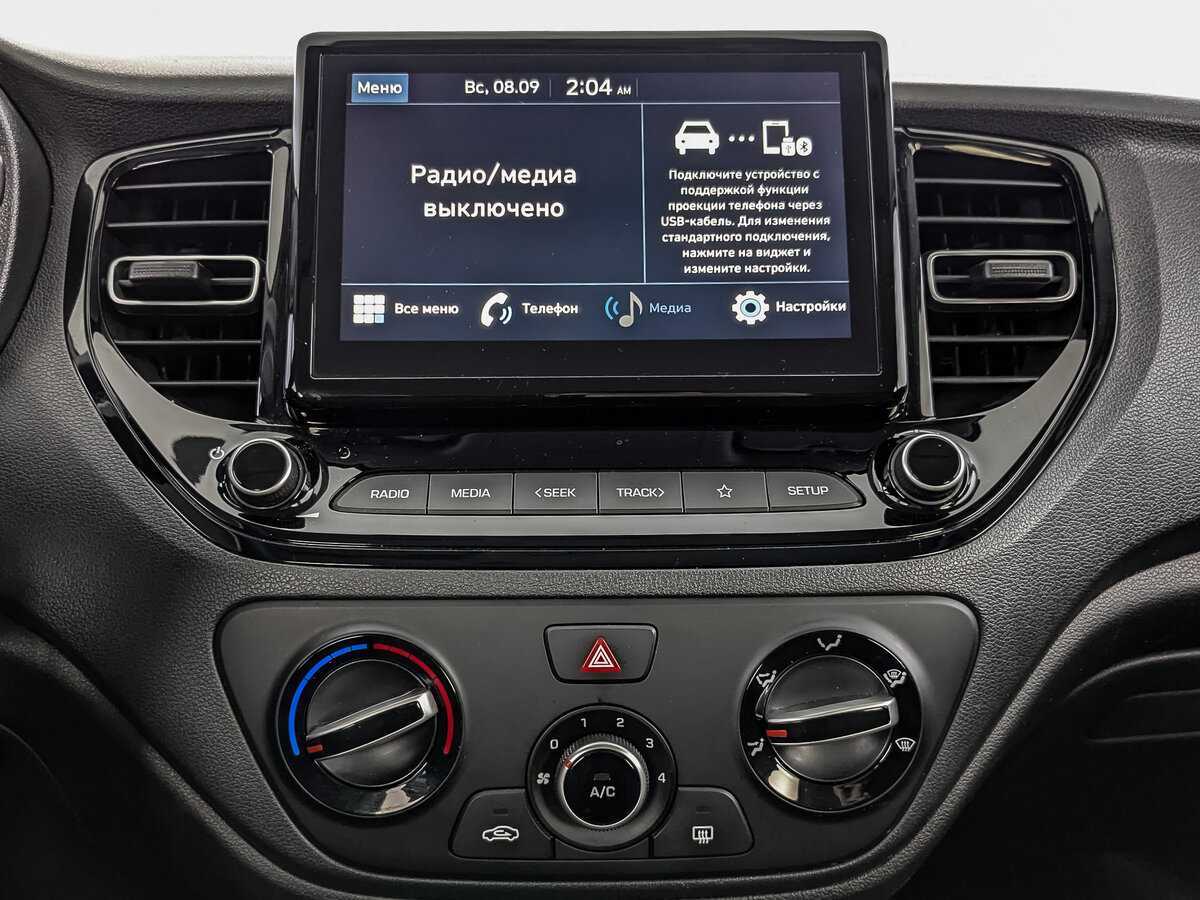 Купить Hyundai Solaris с пробегом. Фото: #11