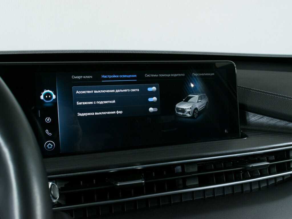 Купить Chery Tiggo 7 Pro Max с пробегом. Фото: #19