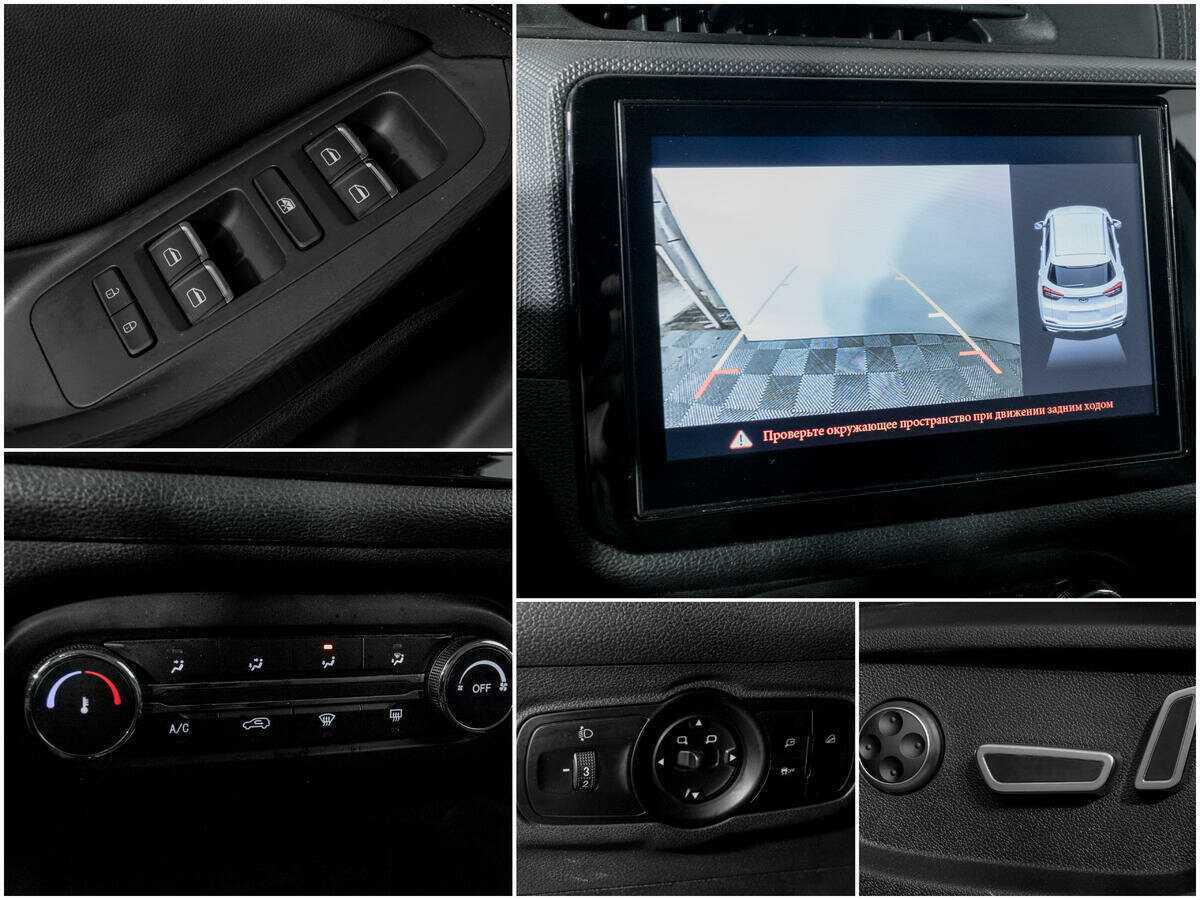 Купить Chery Tiggo 4 с пробегом. Фото: #13