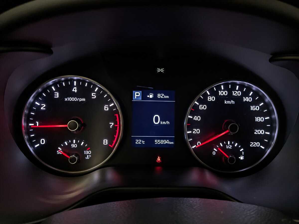 Купить Kia Rio с пробегом. Фото: #15