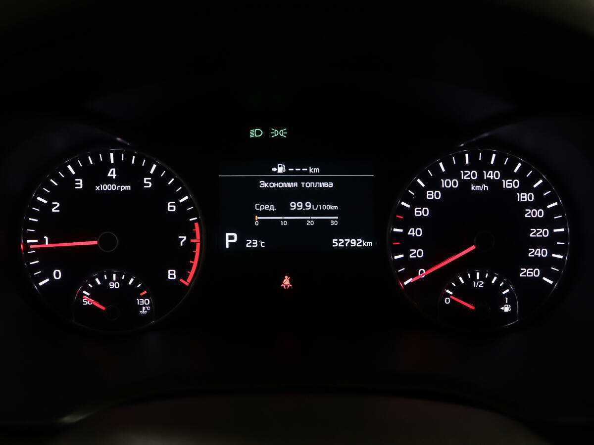 Купить Kia Optima с пробегом. Фото: #13