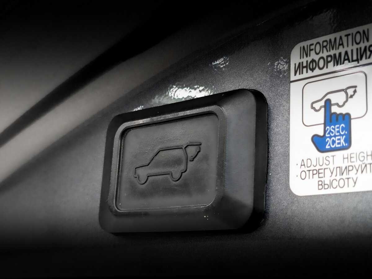 Купить Toyota RAV4 с пробегом. Фото: #23