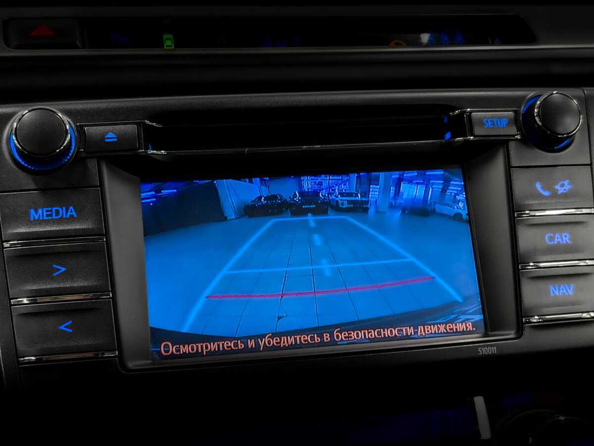 Купить Toyota RAV4 с пробегом. Фото: #25