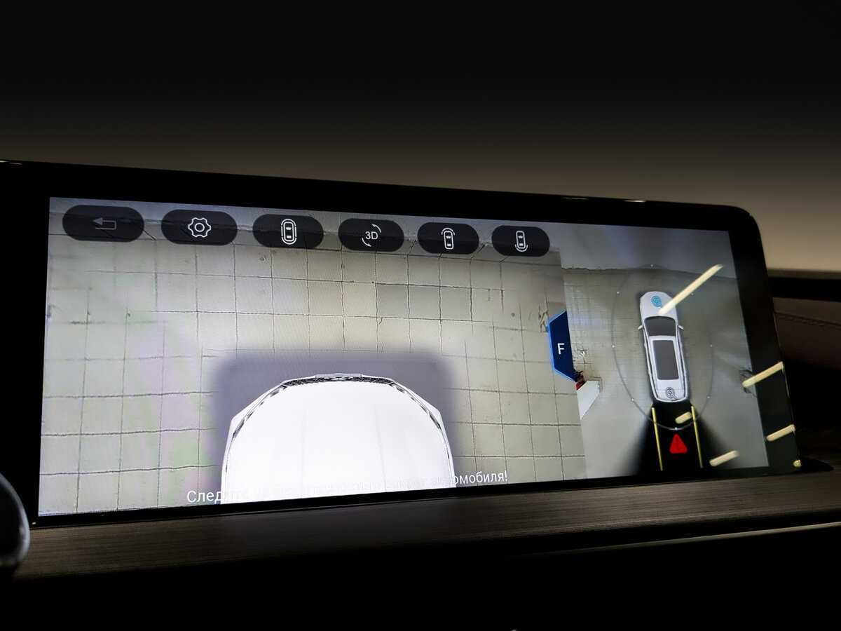 Купить Chery Tiggo 7 Pro Max с пробегом. Фото: #24