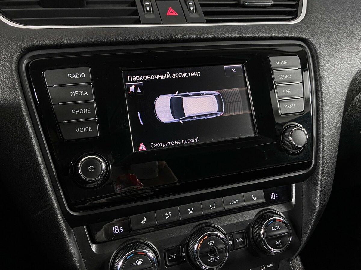 Купить Skoda Octavia с пробегом. Фото: #14