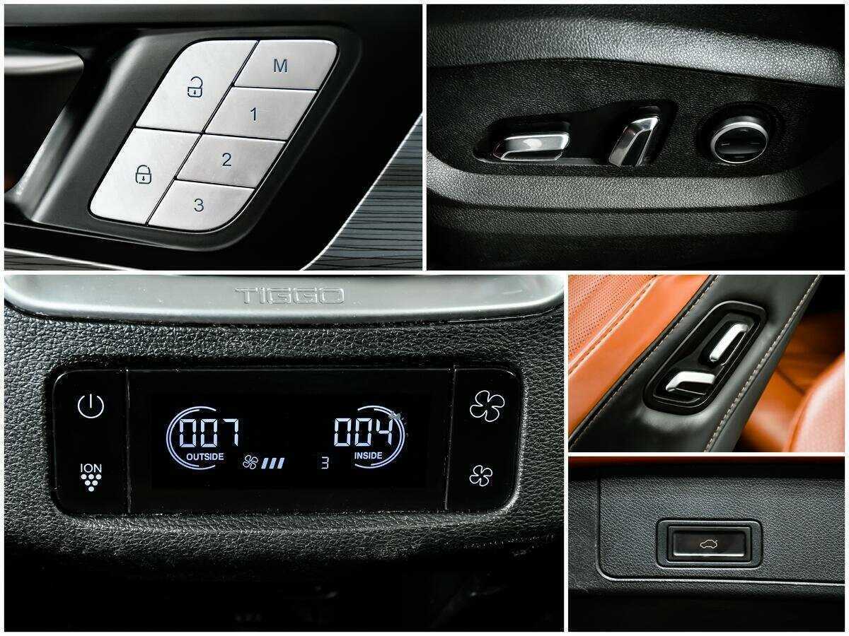 Купить Chery Tiggo 8 Pro Max с пробегом. Фото: #16