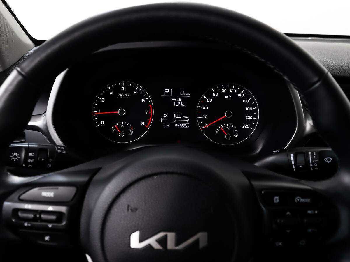 Купить Kia Rio с пробегом. Фото: #14