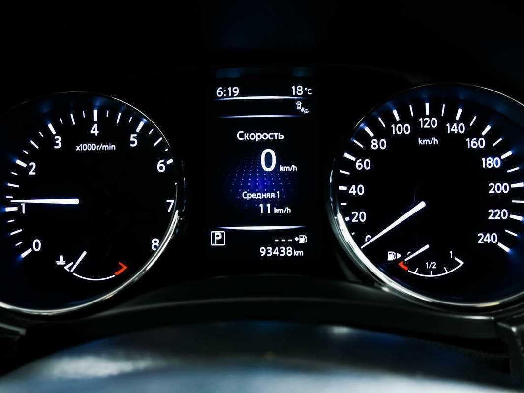 Купить Nissan X-Trail с пробегом. Фото: #9