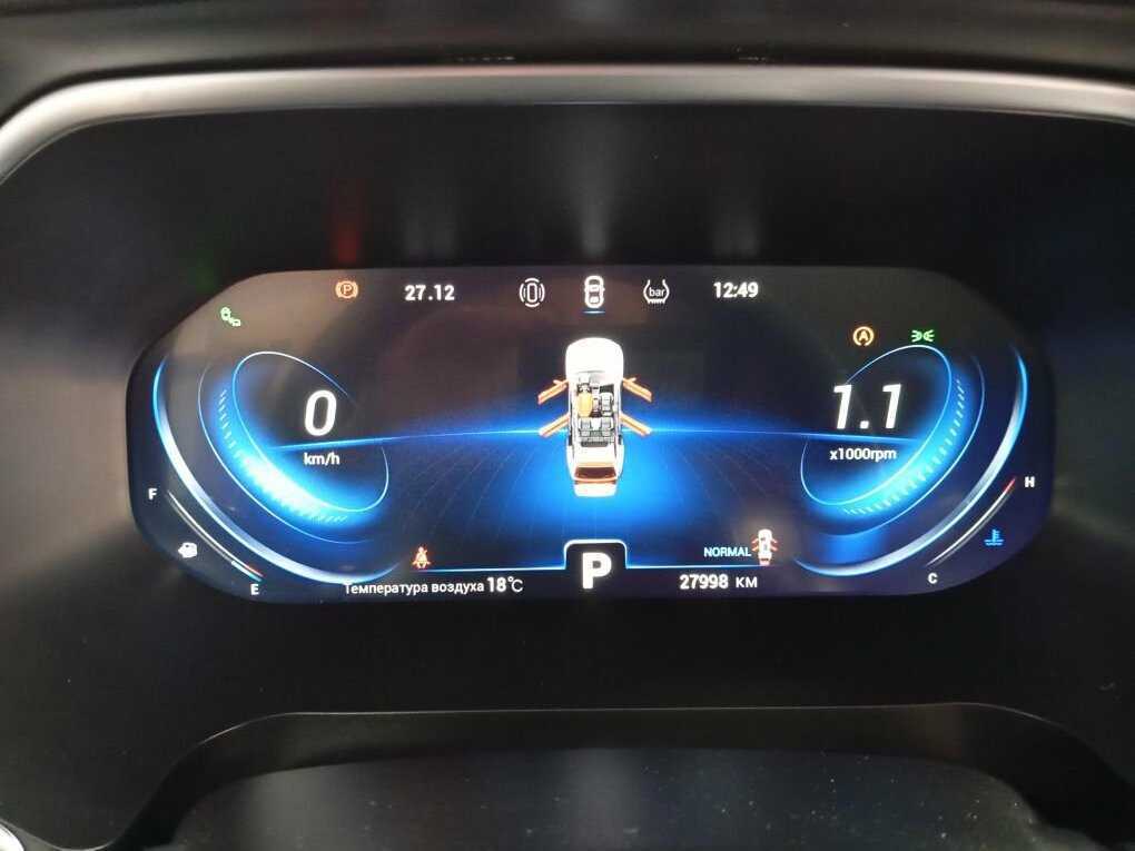 Купить Chery Tiggo 8 Pro с пробегом. Фото: #14