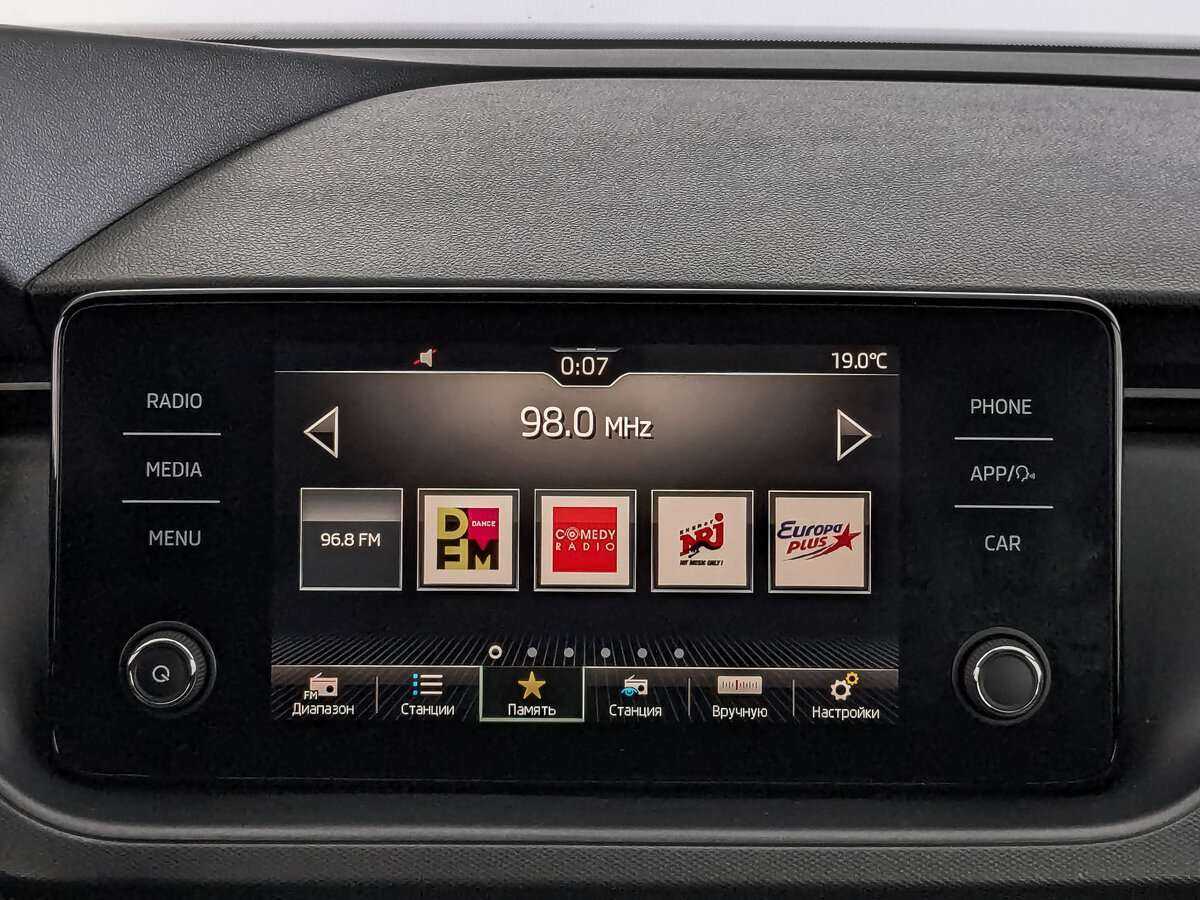 Купить Skoda Rapid с пробегом. Фото: #14