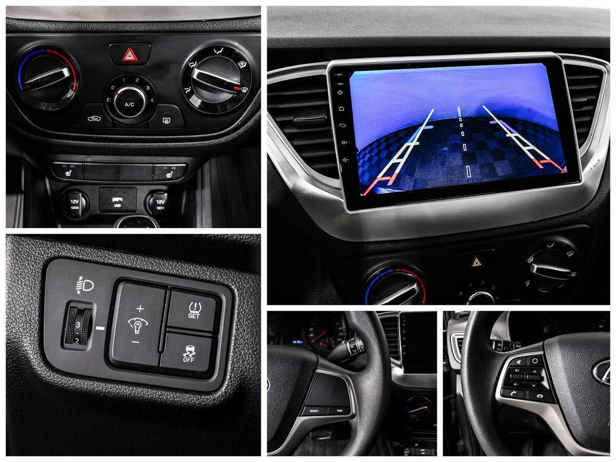 Купить Hyundai Solaris с пробегом. Фото: #15