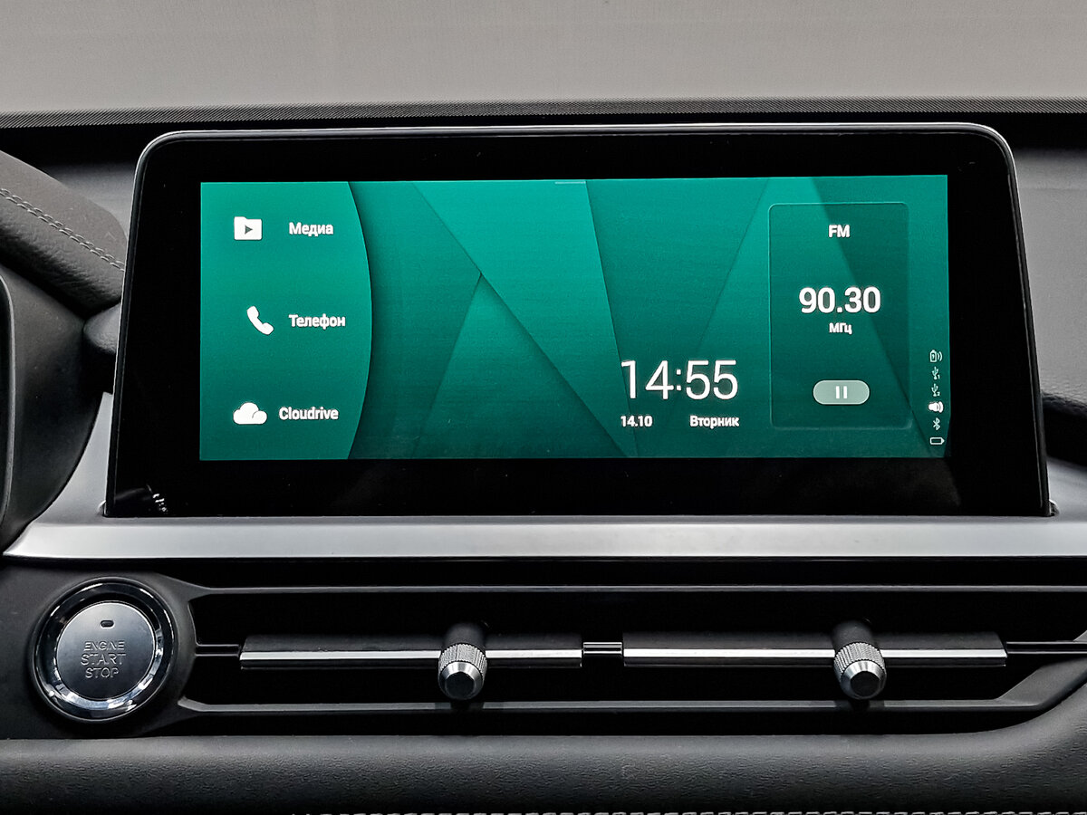 Купить Chery Tiggo 7 Pro с пробегом. Фото: #15