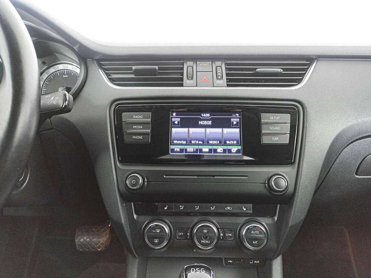 Купить Skoda Octavia с пробегом. Фото: #12