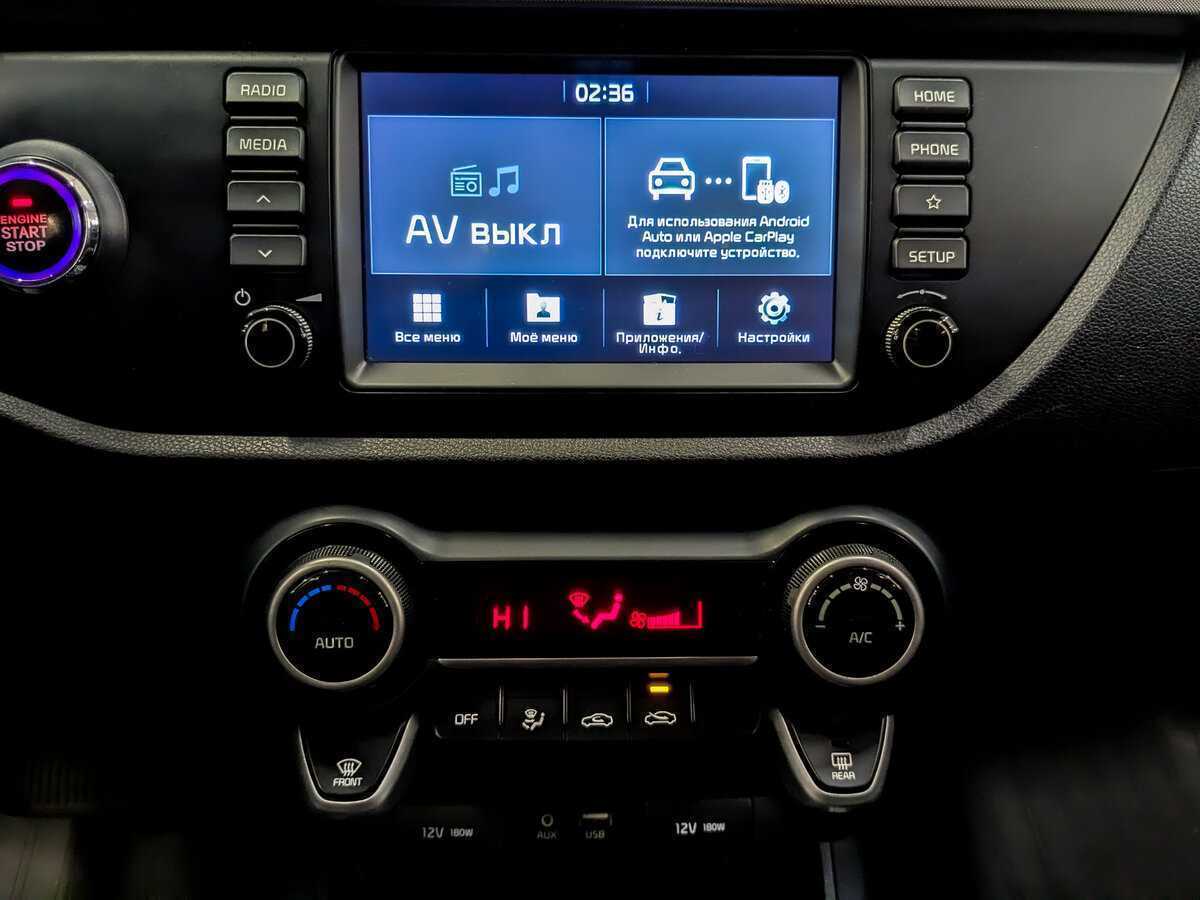 Купить Kia Rio с пробегом. Фото: #14