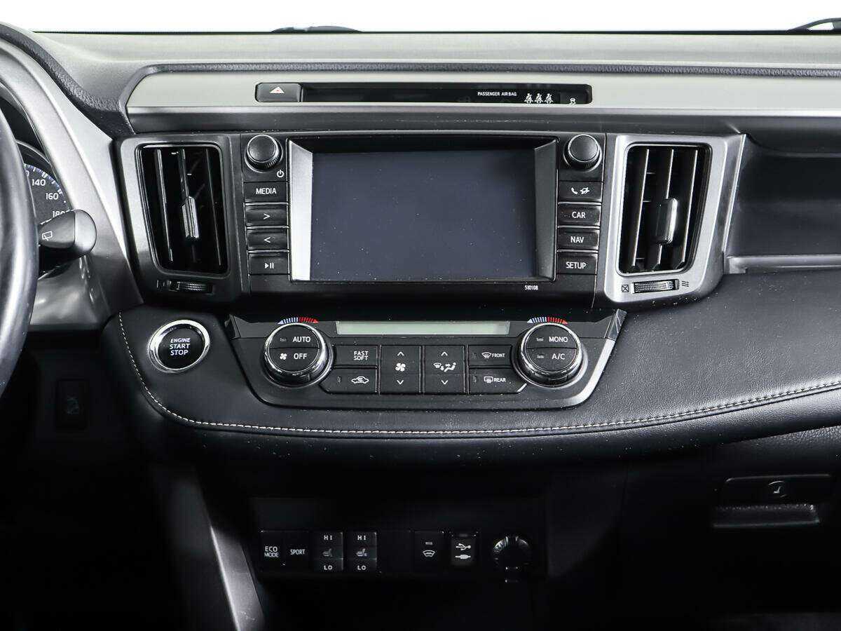 Купить Toyota RAV4 с пробегом. Фото: #11