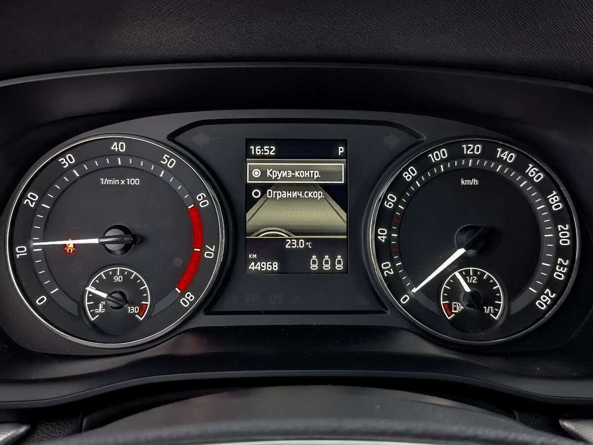 Купить Skoda Octavia с пробегом. Фото: #10