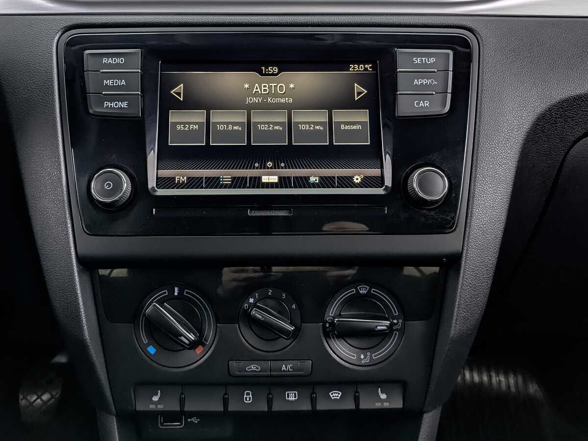 Купить Skoda Rapid с пробегом. Фото: #12