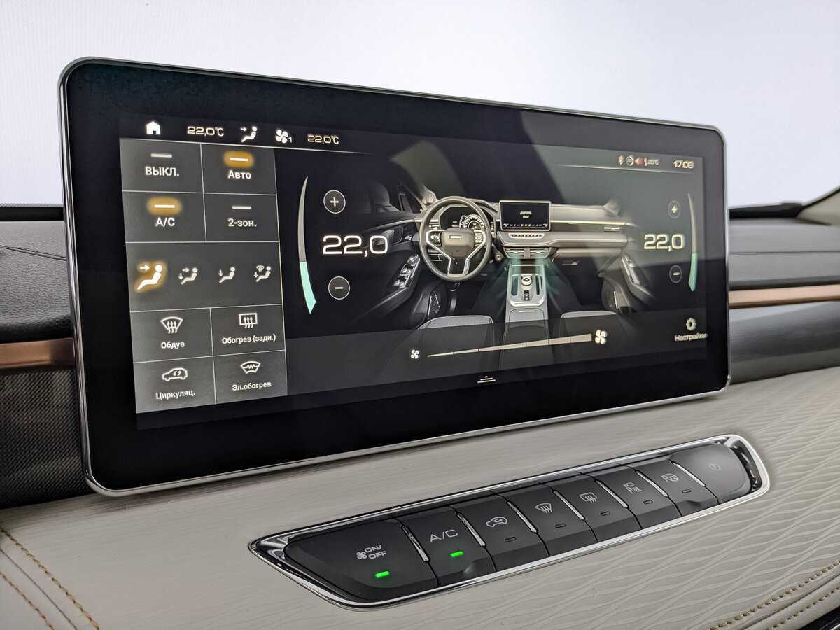 Купить Haval Jolion с пробегом. Фото: #25