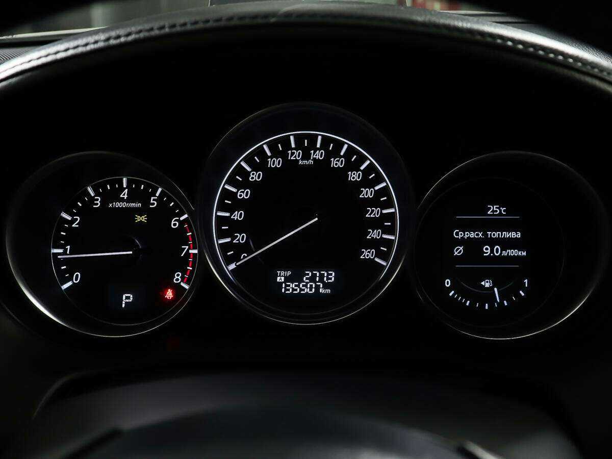 Купить Mazda 6 с пробегом. Фото: #12