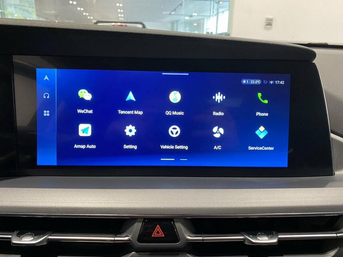 Купить Changan CS75 Plus с пробегом. Фото: #15